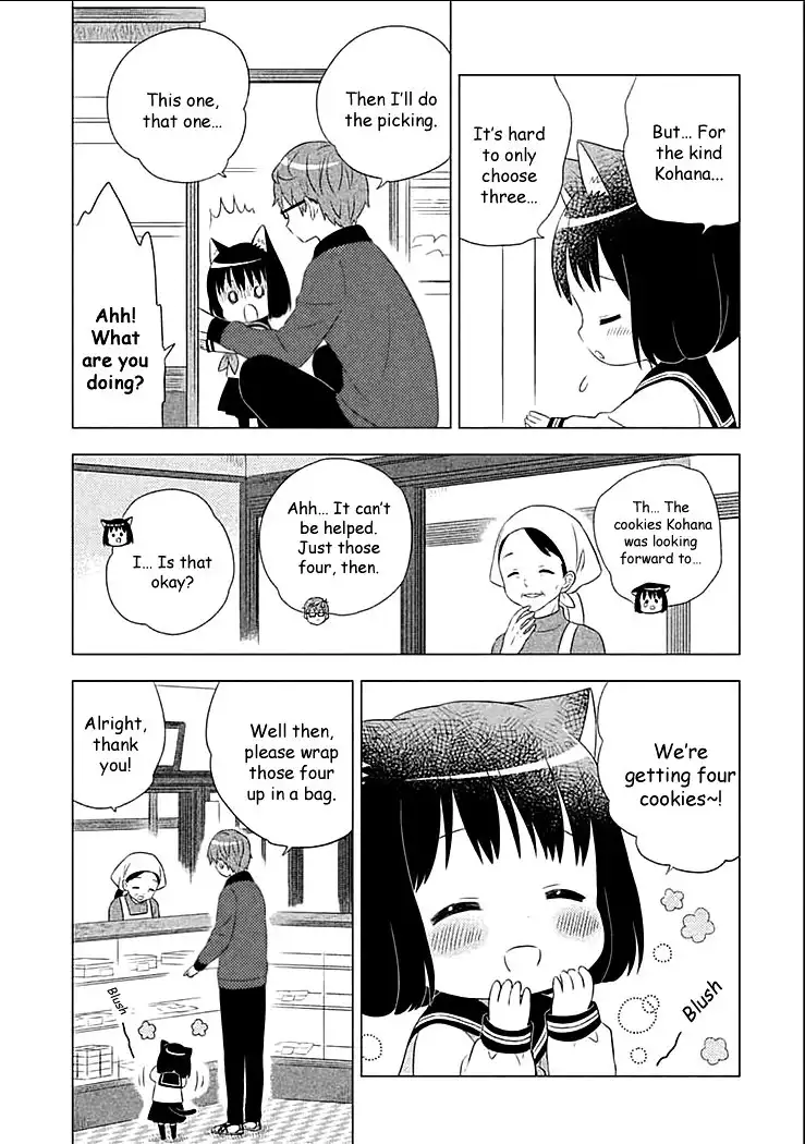 Neko no Kohana Chapter 3 11